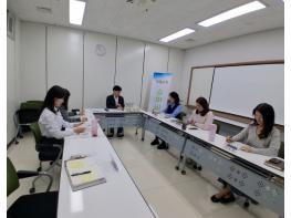 계양구 드림스타트, 2026년 제1차 슈퍼비전 개최 기사 이미지