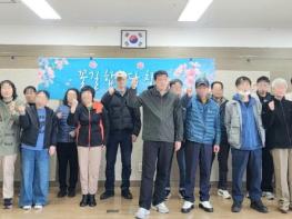 거제시 정신건강복지센터 세상과 소통하며 희망을 노래하는 ‘꽃길합창단’ 창단 기사 이미지