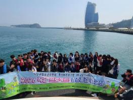 거창군 청소년수련관, 청춘동감 유스데이 연합워크숍 성료 기사 이미지