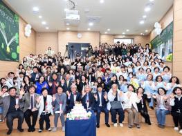 부평기적의도서관, 개관 20주년 기념행사 성료  기사 이미지