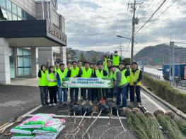 강화군시설관리공단, 탄소중립 실천 앞장…식목 행사 개최 기사 이미지