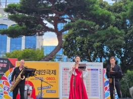 거창군, ‘2026년 구석구석 문화가 있는 날’ 본격 추진 기사 이미지