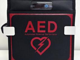 양평군, 봄철 야외활동 대비 '찾아가는 안전' 이동형 자동심장충격기(AED) 대여 실시 기사 이미지