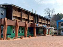 무주반딧불청소년수련원,  국가 인증 숙박형 프로그램 획득  기사 이미지