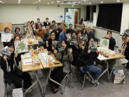 예천군·예천문화관광재단, '우리동네:문화샘터' 성과공유회 성료 기사 이미지