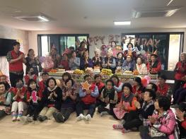 오산시 중앙동, 경로당 특화사업 본격 추진 기사 이미지