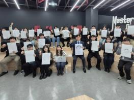 제주시, 2026년 시책개발팀 ‘이루미’ 발대식 개최 기사 이미지