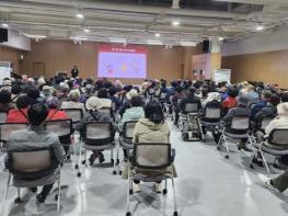 가평군보건소, 의약품 안전교육 '성료' 기사 이미지