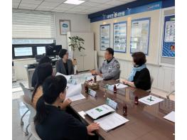 안성시 대덕면 경기행복마을관리소 운영위원회 개최 기사 이미지