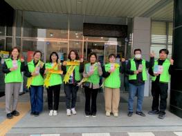 안성시 일죽면 청소년지도위원, 청소년 유해환경 지도·점검 활동 실시 기사 이미지