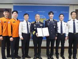계양소방서, 신규 소방공무원 임용식 및 차담회 개최 기사 이미지