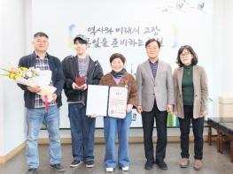 철원군, 6·25 참전영웅 화랑무공훈장 수여 기사 이미지