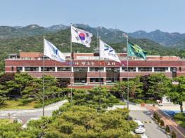 과천시, 40주년 기념 숏폼 공모전 결과 발표…'캡틴과천' 대상 선정 기사 이미지