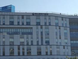 중기부, 비상 경제 대응체계 본격 가동