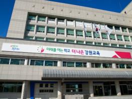 태백교육도서관, 지역서점과 손잡고 ‘이루리 작가 북토크’ 성료  기사 이미지