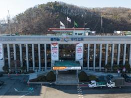 김포시, 2026년 지역일자리목표 공시, 양질의 일자리 창출 총력 기사 이미지