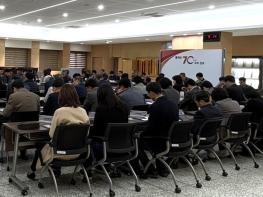 김병수 김포시장, 30일 확대간부회의 열고 “민생 중심 실효성 있는 행정 추진” 강조 기사 이미지