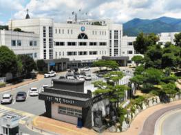 ‘가평군체육회, 2026 우리동네 야구교실 운영 기사 이미지