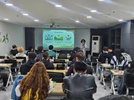 진안군, 서울서 귀농귀촌 도시민 상담 홍보교육 호응 기사 이미지