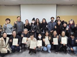 정읍시, 장애인과 함께 성장하는 평생학습·복지·일자리 도시로 도약 기사 이미지