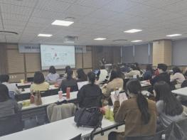 이천교육지원청, '2026 AI·디지털 교육혁신 지원단 첫 워크숍' 개최 기사 이미지