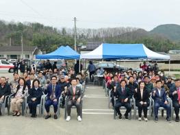 사)고령군종합자원봉사센터 이동세탁차량 ‘뽀송뽀송 고령버스’ 운영 본격 시작! 기사 이미지
