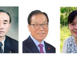 순창군, 2026년도 ‘군민의 장’ 수상자 3명 최종 선정 기사 이미지