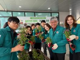 경기도성남교육지원청, 제81회 식목행사 실시 '심으면 행복, 가꾸면 힐링' 기사 이미지