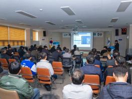 울릉군, 저동항 어촌뉴딜 3.0사업 주민설명회 개최 기사 이미지