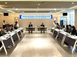 부산 동래구, 2026년 제3차 지역사회보장협의체 심의회 개최 기사 이미지