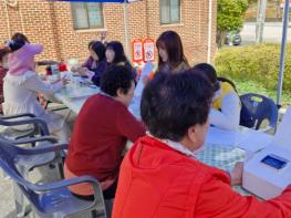 고성군보건소 정신건강복지센터 “주거 밀착형 마음보듬” 사업 운영 실시 기사 이미지