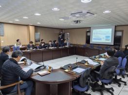 울릉군, 환경계획 수립 용역 착수보고회 개최 기사 이미지