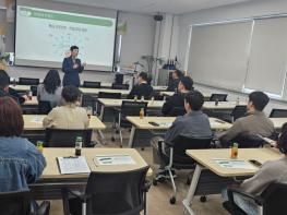 2026년, 여주시 민원실 직원 친절교육 실시 기사 이미지