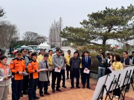 김제시, 2026 꽃빛드리축제 유관기관 합동 점검 완료