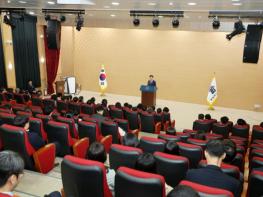 충북교육청, 기본과 원칙으로 공직 품격 다진다