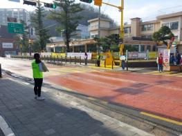 광주 곤지암초, 함께 만들어가는 안전한 통학길