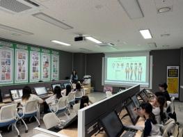 '학교 밖도 든든하게!' 군포의왕, '온동네'가 키우는 맞춤형 교육·돌봄 시작