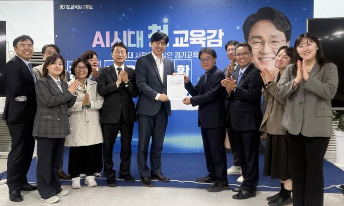 안민석, 경기대안교육·사회복지연대 정책협약 "차별 없는 경기교육 만들겠다"