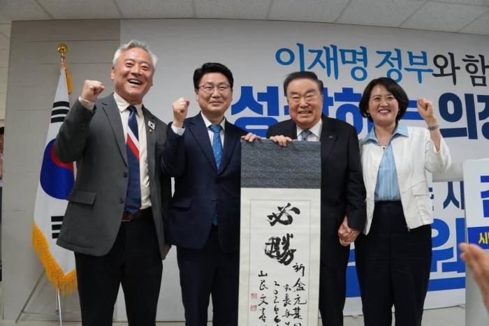 김원기 의정부시장 예비후보 선거사무소 개소식 성황… “시민과 함께 의정부 대전환”