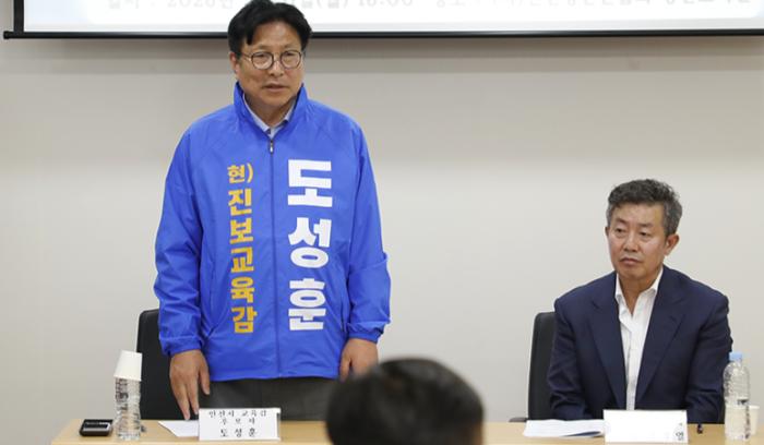 도성훈 예비후보, 검단 과밀학급 해소 위해 초·중·고 각 1개교 신설 약속