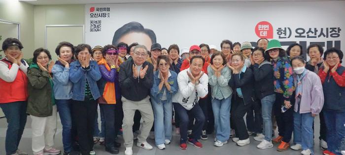 “시민 곁에서 함께 뛰어온 사람”…오산 각계 시민사회·생활단체 발걸음 이어져