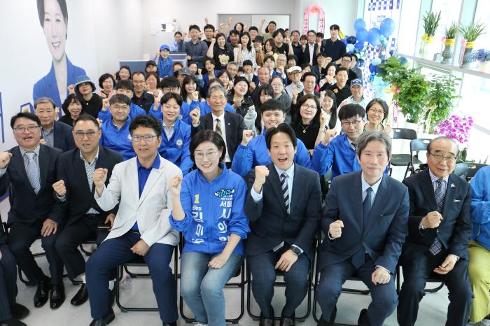 김미주 더불어민주당 서울시의원 후보 ,선거사무소 개소식 개최