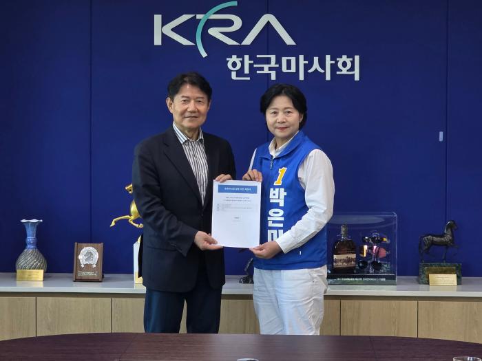 박은미 후보, 우희종 한국마사회장 직접 만나