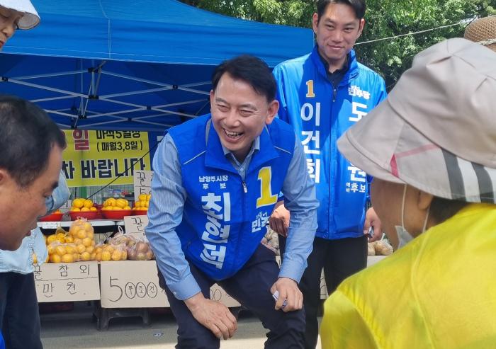 최현덕 남양주시장 후보, 5·18 오전 마석5일장 전격 방문… “전통시장 현대화·상인회 지원으로 지역경제 불씨 살릴 것”