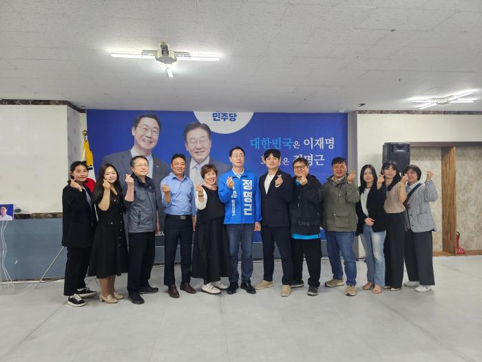 정명근 후보, 전통시장 상인단 간담