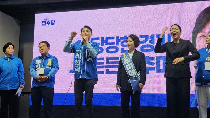 최현덕 남양주시장 후보, 평내호평역서 대규모 출정식… “이재명 대통령이 탐낸 행정가, 이제는 바꿀 때!”
