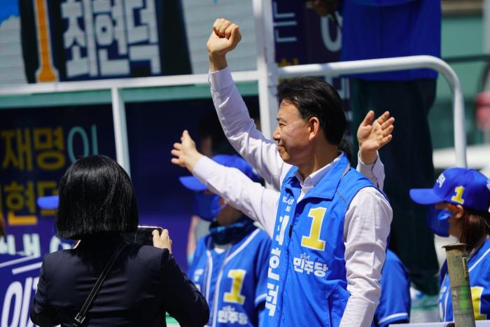 최현덕 남양주시장 후보, 장현오일장서 ‘진접·장현 대전환’ 강조… “이제는 바꿀 때”