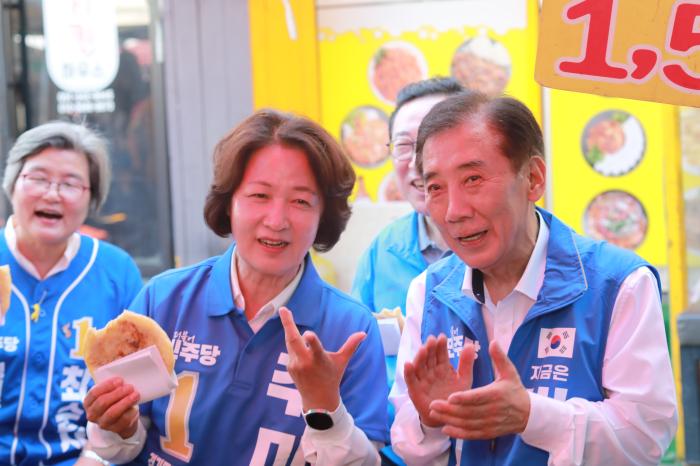 추미애, 사전투표 첫날 박윤국 포천시장 후보 총력 지원유세  “이재명·추미애·박윤국이 함께 뛰어야 포천의 미래 열린다”