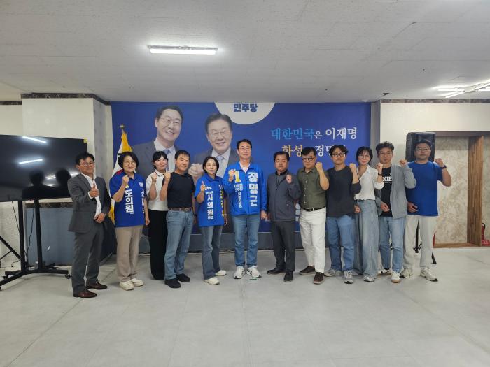 정명근 후보, 동탄 광비콤 주택입지반대