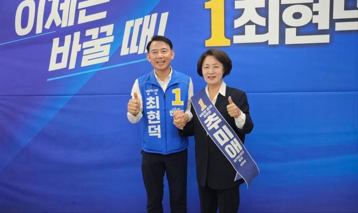 최현덕 후보 “9호선 본선 최우선 원칙으로 조기착공·적기개통 실현… 지연된 기간 만회할 대책 강구”